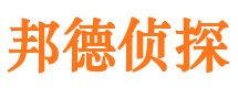 柳河外遇取证